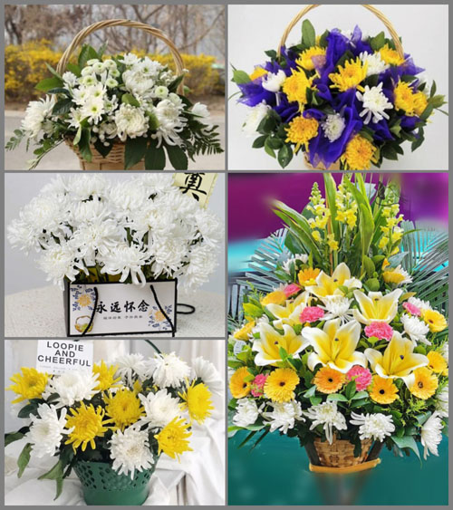 山东青岛平度市南村镇朱王花园村白事提篮配送